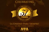 Lambda Upsilon Lambda Launches New National Website To Commemorate Its 31st Founding Anniversary - thumbnail photo